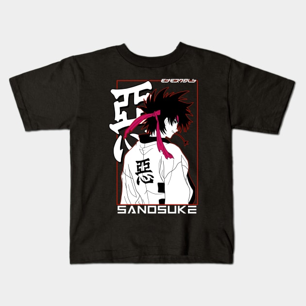 SANOSUKE CW2 Kids T-Shirt by ETERNALS CLOTHING